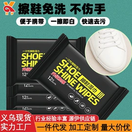 马桶洁厕剂;垃圾袋;抹布、百洁布