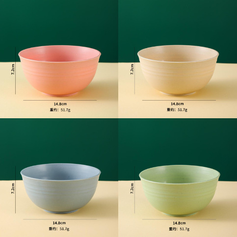 四角ボウル、麦わら丸ボウル、落下防止プラスチックボウル、ライスボウル、大スープボウル、サラダスープヌードルボウル、四角ライスボウル|undefined