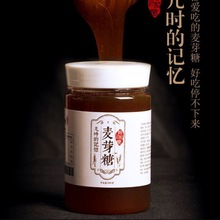 ��ѿ�����ϡ������500g�����ǝ{ɢ�b�ǹ����f��ʳ�決����