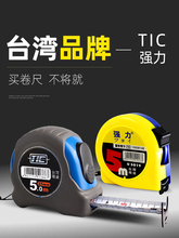 ̨��TIC䓳�䓾���5�� ��ˮ��ĥ����߼Ӻ�ߎ�3�׸߾��Ⱦ���