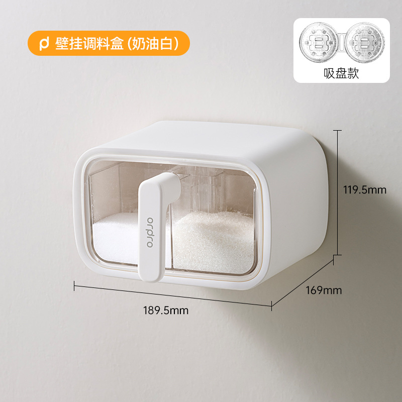 Creamy White (tipo de succión)