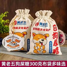 �S���幷ʺ��300��ľ�Ǵ������ֳɶ��خa�������Ĵ��������ؑc