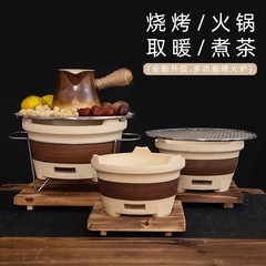 圍爐煮茶家用室內燒烤爐戶外打邊爐木炭烤茶炭火爐烤火全套器具