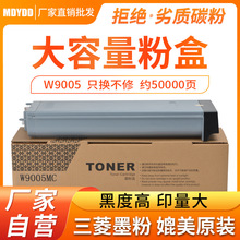 ���û���W9005MC�ۺ�E72525dn��ͲE72535dn fpE72530��ӡ��E72530