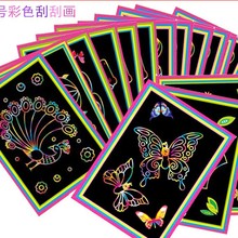 �S��ֱ�N ��ɫA4��̖��ͯ�ιή���ͨDIY/�ιο� �ή��� ɳ�����