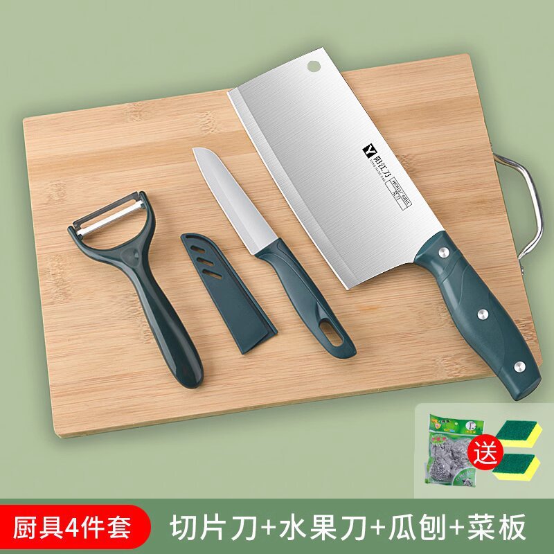 Regalos al por mayor de acero inoxidable cocina de cocina set completo de pala de platos fritos caseros antiadherente cocina engrosada en uno