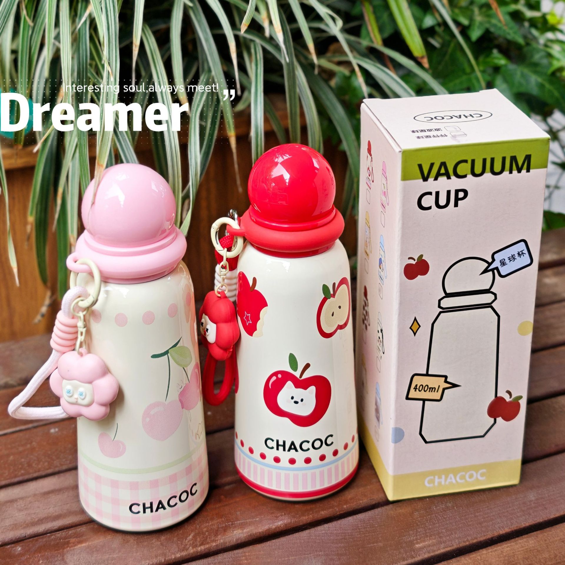 2025款精美不锈钢保温杯时尚女士水杯带挂件便携杯子批发礼品批发