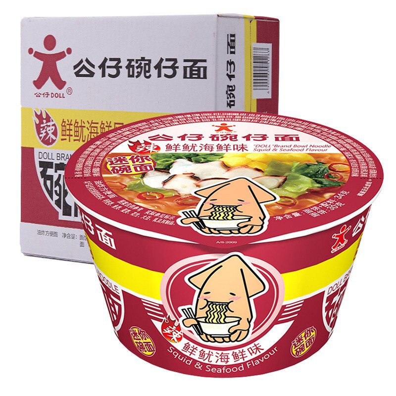 香港公仔碗仔面方便面速食小杯迷你即食夜宵整箱批发/包邮|undefined