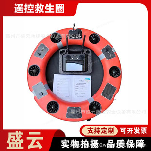 800���h���x�b�ؾ���Ȧ����������ˮ���Ԯ�w������늄��wͧ