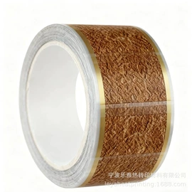 烫印膜;塑料印刷;镀铝膜