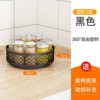 Single -layer black rotor seasoning rack