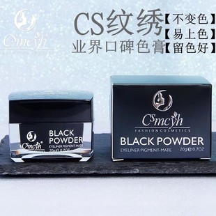 CS�y��ɫ��yü���wɫ�ϼ�ֲ������ɫ�������üyü��ɫ���۾�