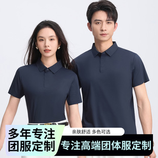 POLO������o�۸ߏ����z�̄ՈF�wT��ӡlogo��Ůͬ��������