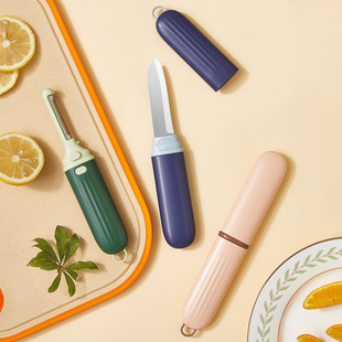 Fruit Knife Peeling Knife Portable Peeling Knife Kitchen Three-In-One Potato Peeling Tool Mini Fruit Peeling Knife