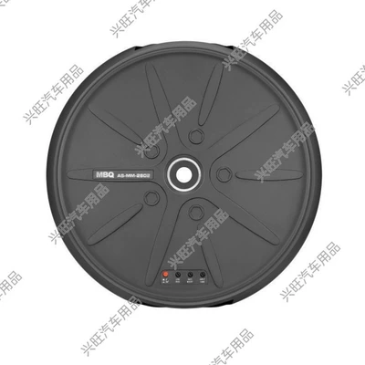 Car speaker/subwoofer Active Spare Tire Cannon