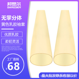 Battery factory dust-free test box nucleic acid sampling connection ring palm-free sleeve vacuum glove box rubber glove sleeve