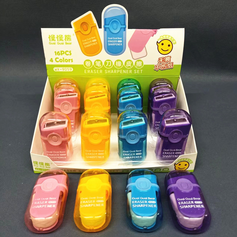 微信图片_20220612222004_副本