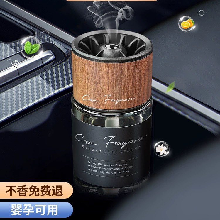 Автомобиль Ароматерапия Кельн Мужские духи Стойкий легкий аромат Интерьер автомобиля Запах Высокие оригинальные товары Аромат Автомобильные украшения