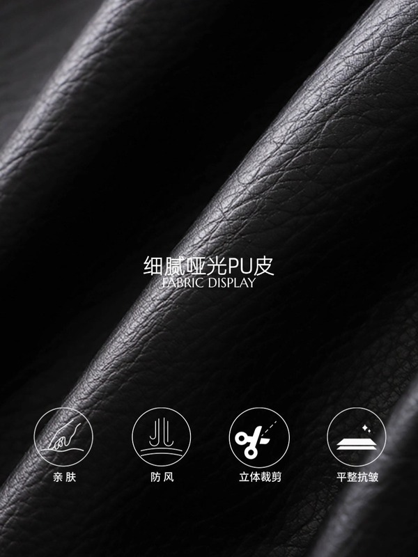 司南 早秋新款 美式复古工装口袋PU皮夹克外套短裙套装 SN7809|undefined