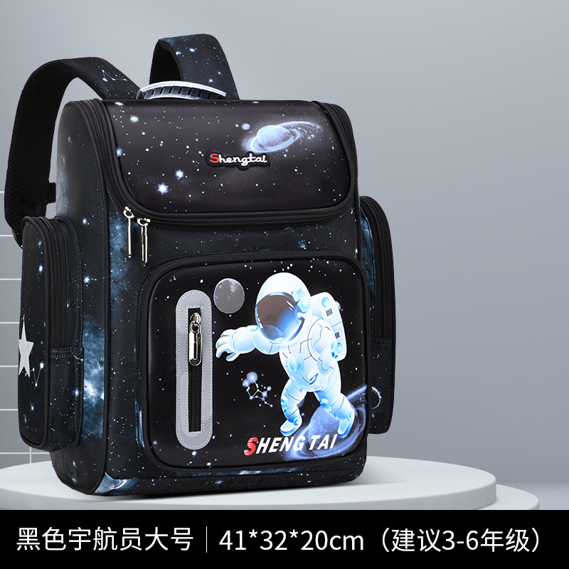 Astronauta nuevo espacio mochila estudiante de escuela primaria Masculino Grado 1-3-6 mochila impermeable de gran capacidad 6-12 años
