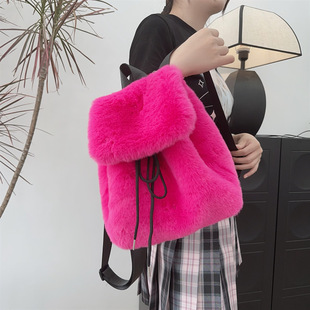 New Plush Backpack imitation rabbit fur backpack student girl large capacity drawstring leopard print solid color all-match
