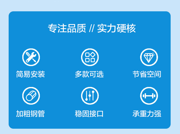 12--扶手-长详情页2.jpg