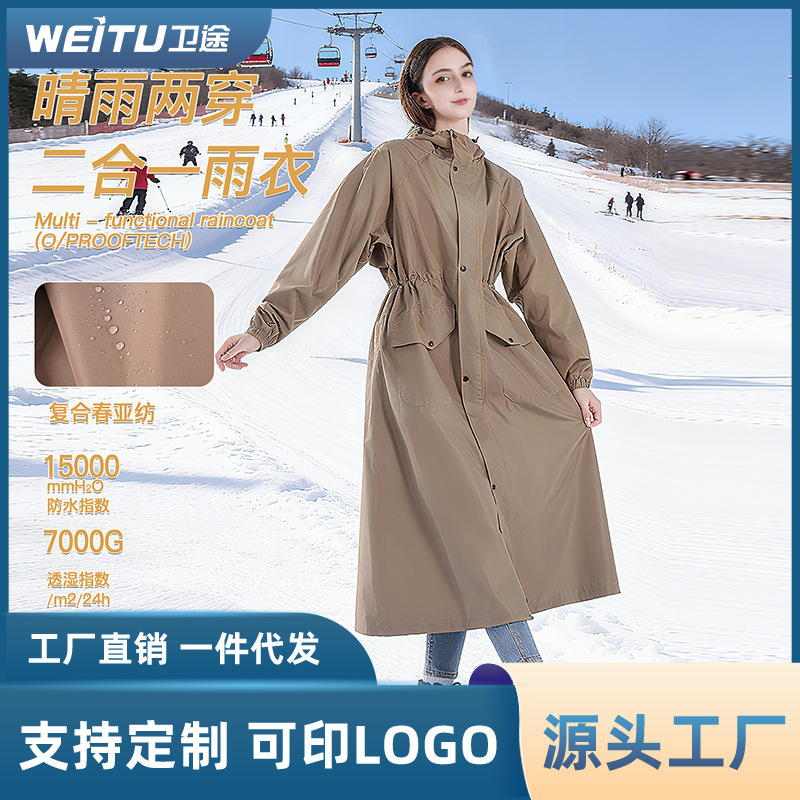 One-Piece Windbreaker Raincoat, All-In-One Outdoor Hiking Waterproof Raincoat, Long Raincoat-Style Poncho for Heavy Rain