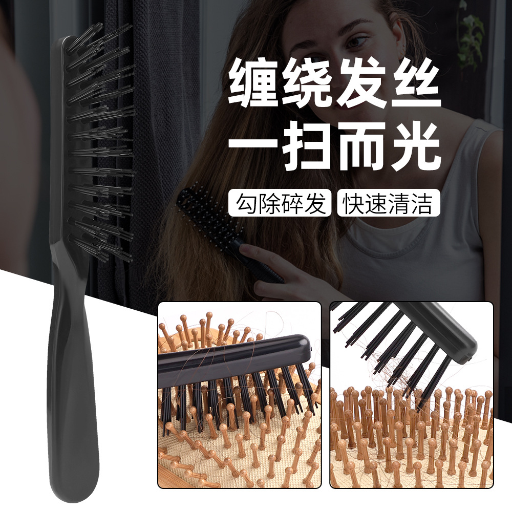 Hairdressing Comb Cleaner, Plastic Shampoo Brush, Pet Hair Cleaning Claw Comb, Hair Cleaning Brush for Broken Hair and Curly Hair