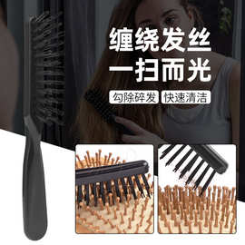 美发梳清洁器塑料洗头刷宠物刷毛发清洁爪梳子碎发卷发梳子清洁刷
