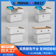 ýwv̨ƶ๦ܽ̌Wvv̨S҃ǶʽĻώv̨