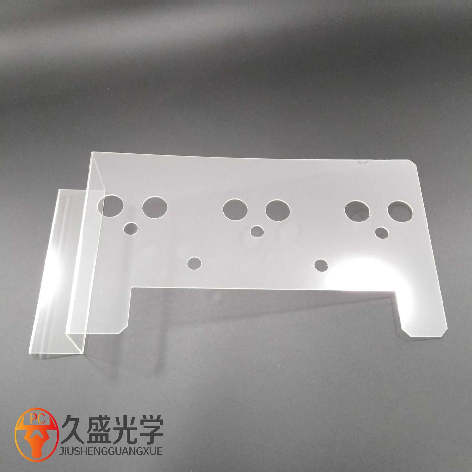 一键复制_20201102103416