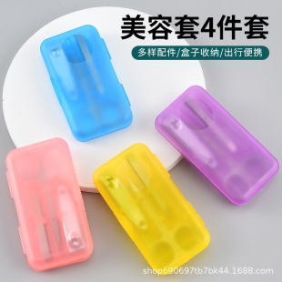 ָ���Q���b�����ļ���ָ�׵������4�������׹��߶YƷָ�׼����b