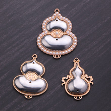 宋锦底托挂饰吊坠如意宝葫芦系列带盖子可挂流苏diy手作配件底胚