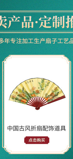 剑云-关联营销_02