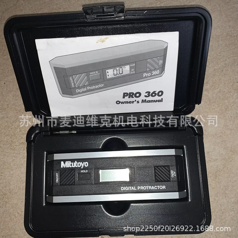日本Mitutoyo品牌Pro 360型号航空用数显量角器水准仪 CE认证仪器