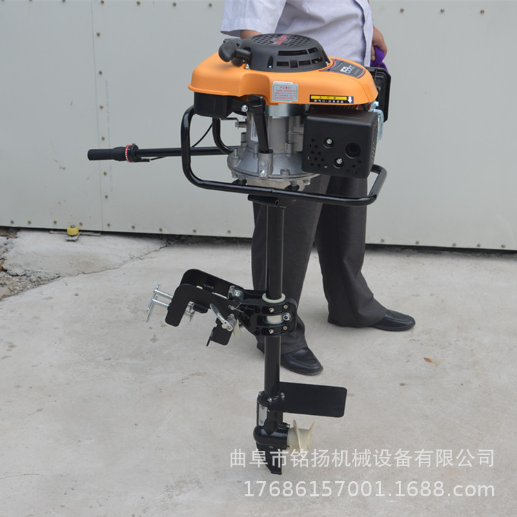 长轴前操电启动螺旋桨 小型国产船用挂机 冲锋舟汽油立式挂桨机