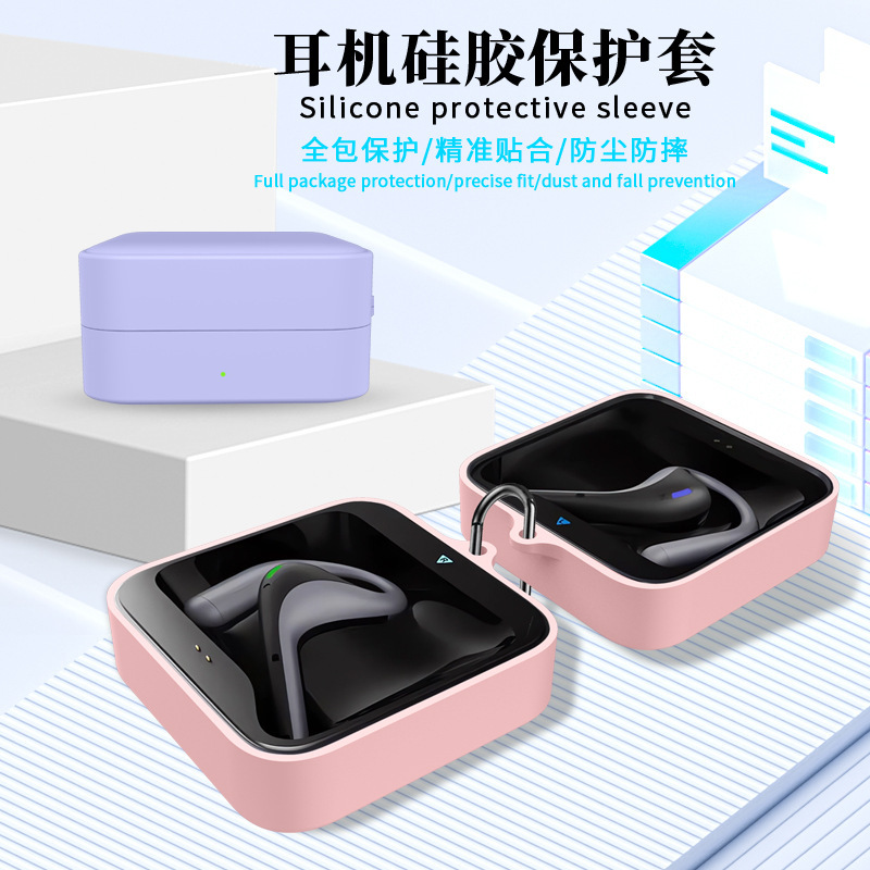 Timekettle W4 Pro ヘッドフォンカバー シリコンカバー 落下防止および防塵ヘッドフォンケースに適しています。|undefined