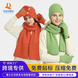 3件套;其它多件套;成人手套