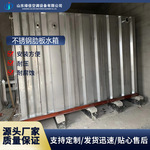 304不锈钢肋板水箱消防专用组合焊接肋板式消防供水专用