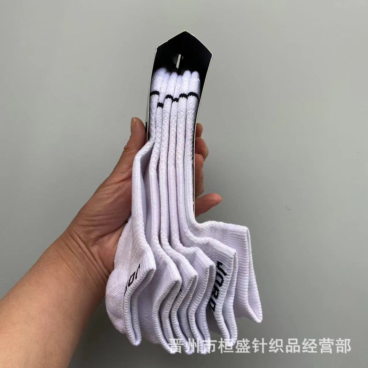 짧은 튜브 화이트