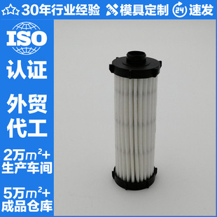 �C�͞V���� 1564960  HX151KIT  31259611 1564965  31259415