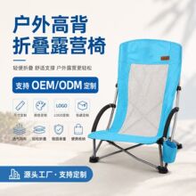�羳���N�������e����Ұ�I���_�ۯB��ɳ���α�yʽ���θ߱���~��
