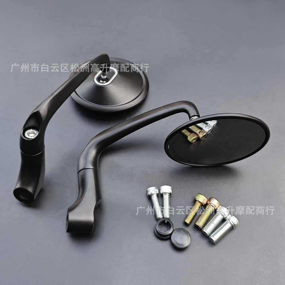 Suitable for Xindazhou Motorcycle Modified Large Field of View Rearview Mirror Maverick Yadi 009 Aluminum Alloy Retro Reversing Mirror