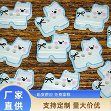 ��ͨ�����Y���tС���~�۰l�A�����ɐۄ����A��߅�A��ͨdiy�l����