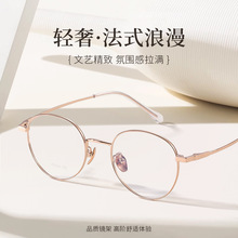 ��ʽ�A���ҕ��W���RŮ33022�͹�⁼��R��С��߶Ȕ���ꖿ��ins