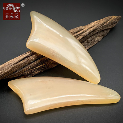角木蛟品牌厂家批发羊角刮痧板手作按摩美容片加厚圆润心形片定制|ms