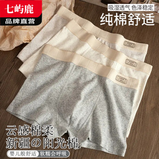 �ﶬ����ʿ��ѝ�п�ꖹ⾫���޼������m����ƽ��ѝ�^���������ѝ