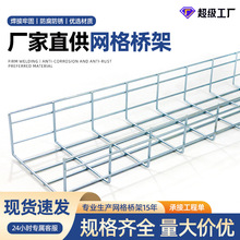 �W���ܙC���_��ʽ��|�����W���ܲ��P䓾W�j���ۏ���늘���