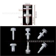 m춄eGMѩm܇ĸÛ̶OE-15960325 B07