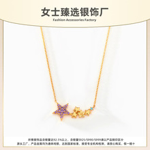 S925���y������Ǹ߼����p����Ů���ԕr�п羳���N�W���L�i���